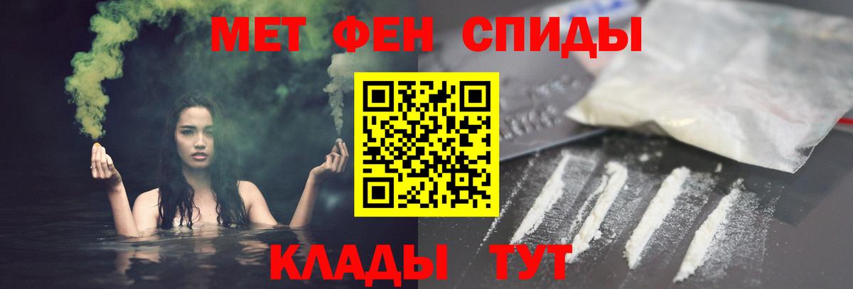АМФ 97%  АМФ  Лиски  Вход с VPN 