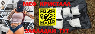 apvp Кингисепп