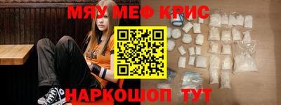 apvp Кингисепп