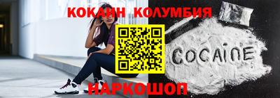 MDMA Кимры