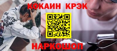 apvp Кингисепп