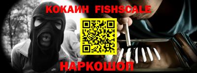 MDMA Кимры