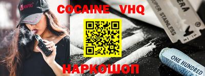 apvp Кингисепп