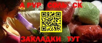 MDMA Кимры