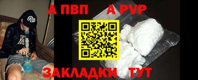 не бодяженный Кинель