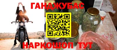 MDMA Кимры