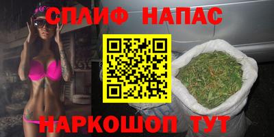 не бодяженный Кинель