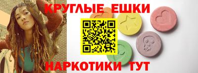 MDMA Кимры