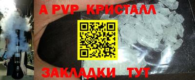 MDMA Кимры