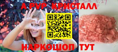 не бодяженный Кинель