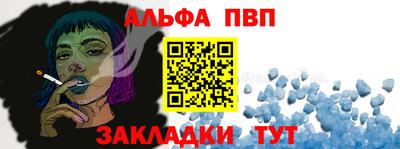 не бодяженный Кинель
