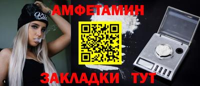 MDMA Кимры