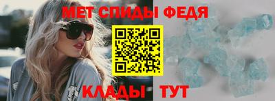 MDMA Кимры