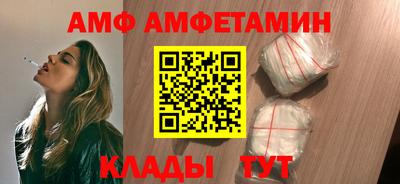 MDMA Кимры