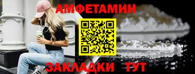 MDMA Кимры