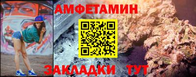 apvp Кингисепп
