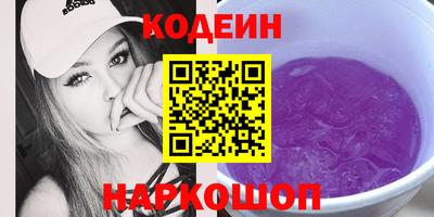 не бодяженный Кинель