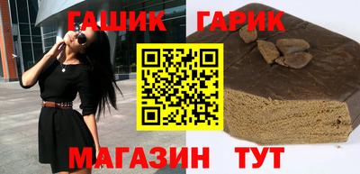 MDMA Кимры
