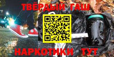 не бодяженный Кинель