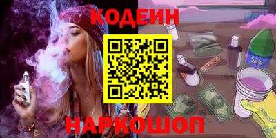 MDMA Кимры