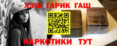 MDMA Кимры