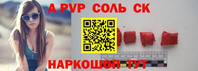 MDMA Кимры