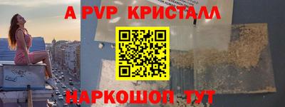 не бодяженный Кинель