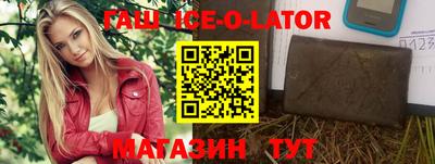 apvp Кингисепп
