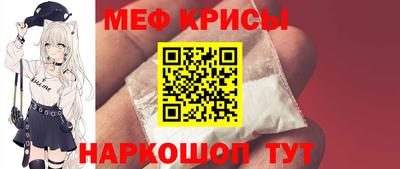 apvp Кингисепп