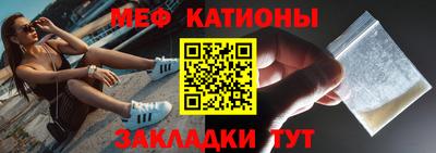 не бодяженный Кинель