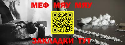 apvp Кингисепп