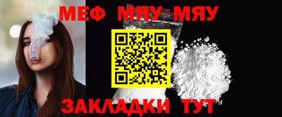 MDMA Кимры